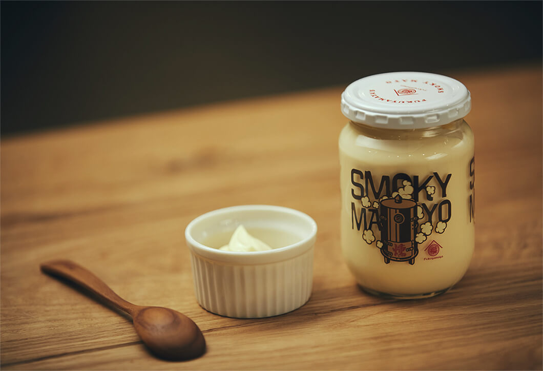 SMOKY MAYO